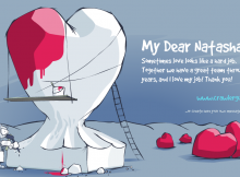Valentines day ecard