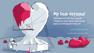Valentines day ecard
